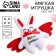 Magnet "My Bunny", Hare