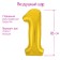 Foil ball 40 "Number 1", gold color, Slim