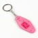 Key keychain "Waho", 10.5 x 3 cm