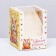 Easter box with the window "Easter rabbit" 12.5 x 9.5 x 9.5 cm