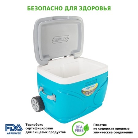 Thermobox Pinnacle TPX-3008 PRUDENCE, 66 liters-1