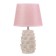 Iris table lamp E14 40W Pink 20x20x33 cm Risalux