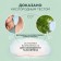 Deodorant antiperspirator Garnier miniral "Hyalurone Care", Roller, 50 ml