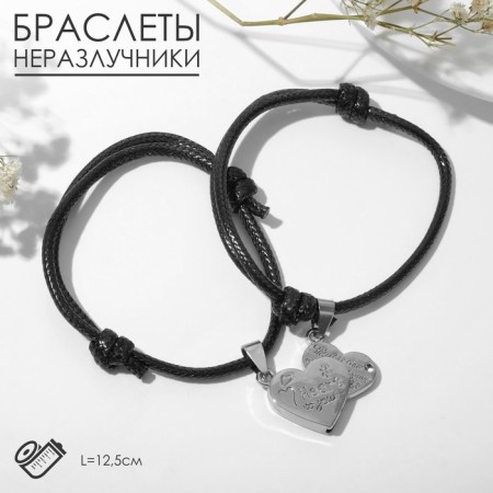 Bracelets "Demetrons" heart, black color, l = 12.5 cm