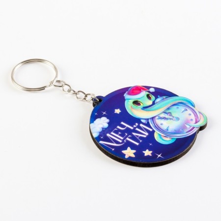 Wooden keychain "Dream", 6 x 6.6 cm-2