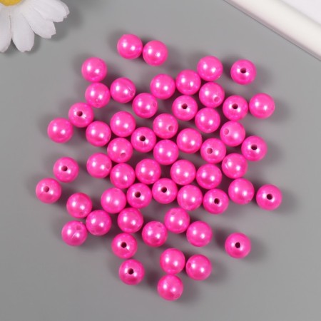 Set of beads "Pearls" d 12 mm, 250 grams, pink