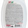 Washing dish, sorti, with aloe vera, 400 gr.