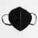 Respiratory mask Safety, six -layer, with a valve, with a coal filter, 5 pieces in packaging, black