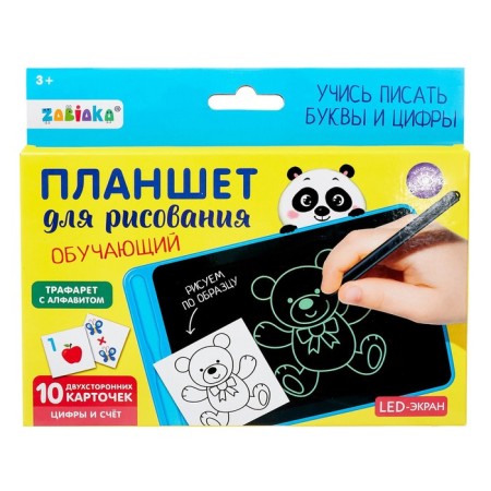 LED-Планшет для рисования, с трафаретами, МИКС-6