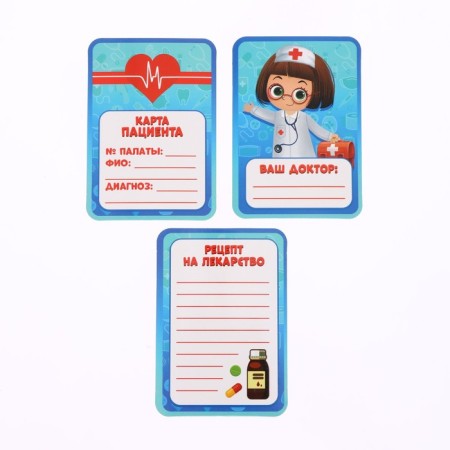 Game set "Best Doctor"-4