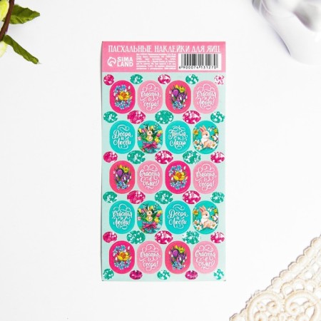 Easter stickers for eggs “Rabbits and flowers” ​​on Easter, 7.3 x 13 cm.-1