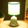 Laura table lamp E14 40W turquoise 13x13x2.5 cm Risalux