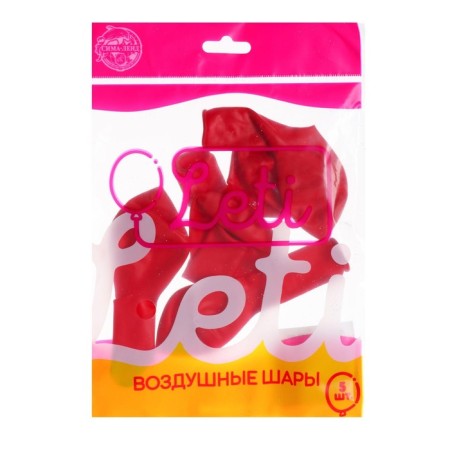 Latex ball 10 ", pastel, set 5 pcs., Red color-3
