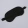 Mask for sleep "Paws", 19 × 9.5 cm, elastic band is single, Mix color