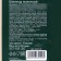 Milk chocolate "Light academic year", 100 g.