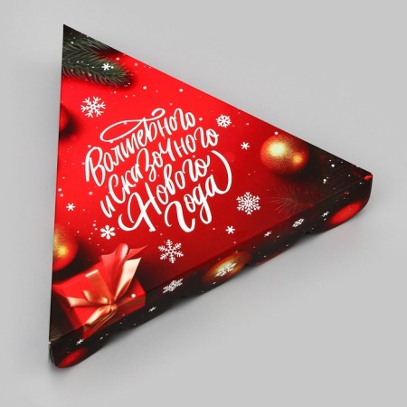 Box for cookies, confectionery packaging, "Fairytale New Year!", 18 x 18 x 4 cm, New Year-2