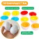 Developing set "Sorter: Eggs", fruits, 6 pieces