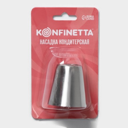 Konfinett confectionery nozzle "Flower", d = 3.7 cm, output d = 2.4 cm, stainless steel-4