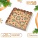 Birch for cookies "Christmas Post", 18 x 18 x 3 cm