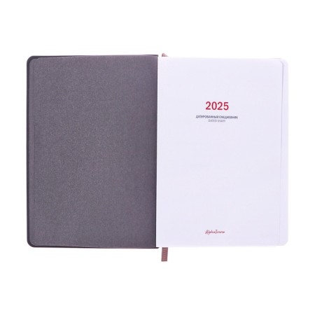 Dated diary 2025, A5, 176 sheets, Hong Kong, solid cover, pancake embossing, with liesse, block 80 g/m2, graphite-3