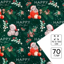 Упаковочная бумага "С Новым годом!", Me To You 70х100 см