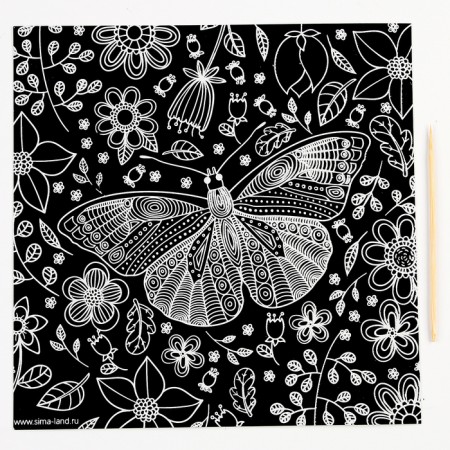 Engraving. Antistress engraving set, 20 x 20 cm, 4 pcs-5
