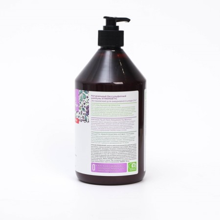 Natural Synergetic Synergetic Synergetic Synergetic for daily care 2 in 1, 0.75 ml-3