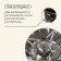 Portable gas stove Maclay