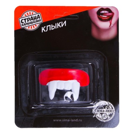 Joke jaw "teeth", species mix-2