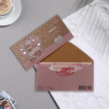 Конверт для денег "В День Вашей Свадьбы!" крафт, тиснение, торт, 17х8 см
