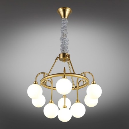 Suspended chandelier Eloiz G9 45W-1
