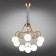 Suspended chandelier Eloiz G9 45W