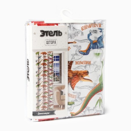 Curtain Ethel "Dinosaurs", 145*260 cm, 100% cotton, matting-5