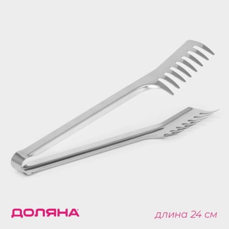 Kitchen forceps with teeth of the Tuton, 24 cm