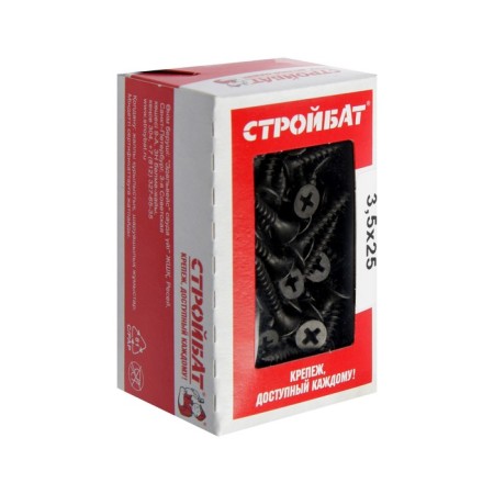Self-tapping gypsum-metalls 3.5x25, 200 pcs-1