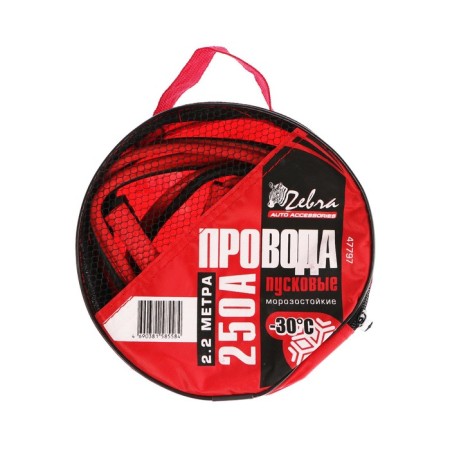 Starting wires Zebra, 250 a, frost -resistant, 2.2 m, in bag-1