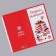 Wrap for chocolate, confectionery packaging "Sweet moments" 18.2 x 15.5 cm