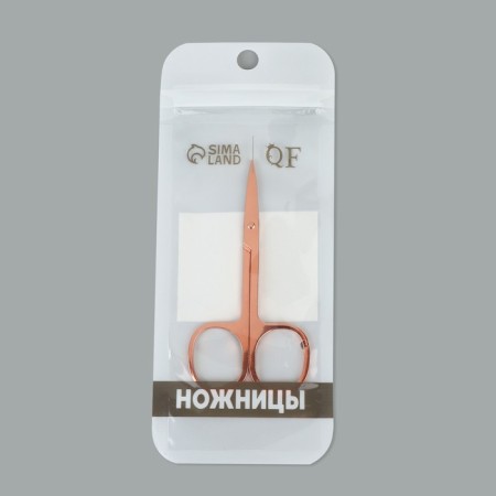 Scissors manicure, bent, 9 cm, color pink gold-3