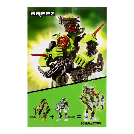 Конструктор Звёздный Воин BREEZ-4