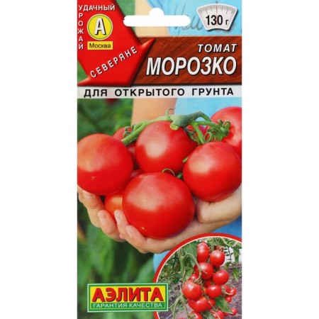 Seeds Tomat "Morozko", c/p, 0.2 g