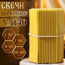 Church candles No. 140, packaging 1 kg