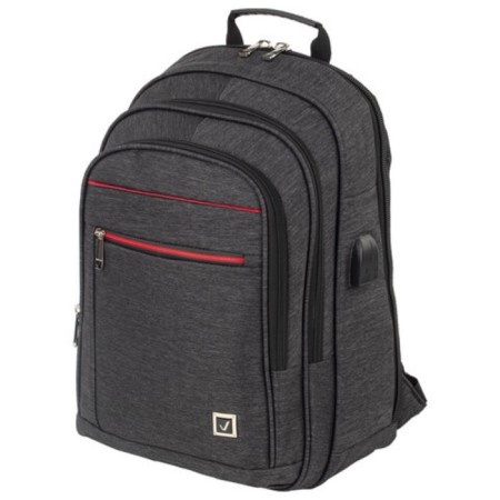 Brauberg Functional backpack with a laptop department, 3 departments, USB port, "Progress", 48x14x34 cm, 229873