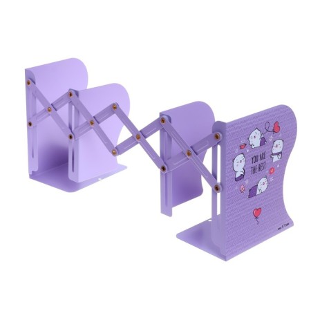 Meshu Books "Beary Bey", 3 departments, sliding-2