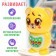 Musical toy "Favorite friend: Bear", sound, light, yellow color