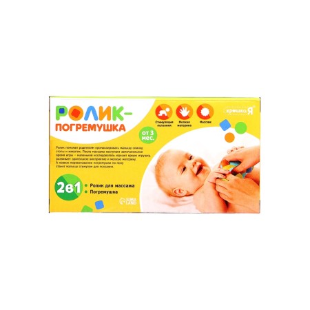 Developing toy "Roller - rattle"-7