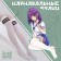 Carnival accessory stockings, white color with stripes, anime