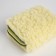 Lightning wallet, yellow color