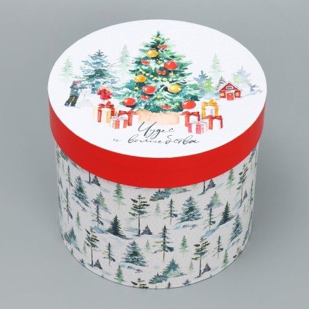 A set of gift boxes 5 in 1 “Miracles and Magic”, 13 x 14 - 19.5 x 22 cm, New Year-10