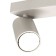 Stitch Mantra Sal, GU10, 2x10W, 250x75x128 mm, matte white color