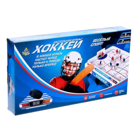 Table hockey "Funny sport", flat players, from 2 players, 5+-9